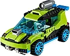 LEGO Creator 31074, Rocket Rally Car
