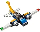 LEGO Creator 31042, Super Soarer