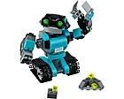 LEGO Creator 31062, Robo Explorer