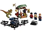 LEGO Jurassic World 75934, Dilophosaurus on the Loose