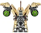 LEGO Star Wars 75084, Wookiee Gunship