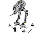 LEGO Star Wars 75083, AT-DP