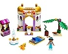LEGO Disney 41061, Jasmines Exotic Palace