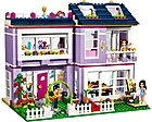 LEGO Friends 41095, Emmas House