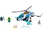 LEGO Ninjago 70673, Shurikopter