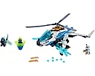 LEGO Ninjago 70673, Shuricopter