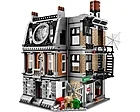 LEGO Marvel Super Heroes 76108, Sanctum Sanctorum Showdown