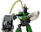 LEGO DC Comics Super Heroes 6862, Superman vs. Power Armor Lex