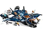 LEGO Marvel Super Heroes 76126, Avengers Ultimate Quinjet