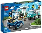 LEGO City 60257, Service Station