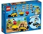 LEGO City 60252, Construction Bulldozer