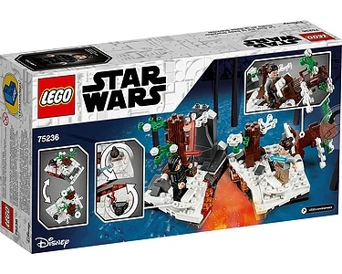 LEGO Star Wars 75236, Duel on Starkiller Base LEGO Star Wars 75236, Duel on Starkiller Base