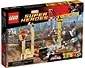 LEGO Marvel Super Heroes Superskurkarna Rhino Och Sandman 76037