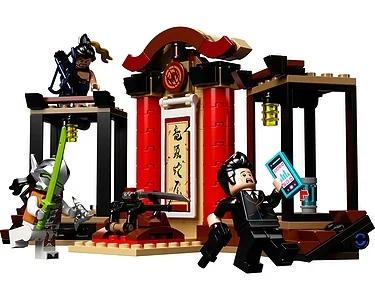 LEGO Overwatch Hanzo Vs. Genji 75971