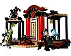 LEGO Overwatch Hanzo Vs. Genji 75971
