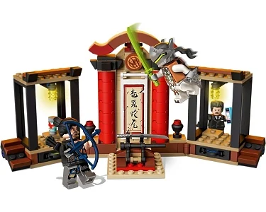 LEGO Overwatch Hanzo Vs. Genji 75971