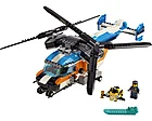 LEGO Creator Tandemhelikopter 31096