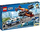 LEGO City 60209 Luftpolisen Och Diamantkuppen