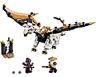 LEGO Ninjago 71718 Wus Stridsdrake