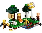 LEGO Minecraft 21165 Bigården