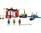 LEGO Ninjago 71703 Jaktplansstrid
