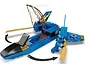 LEGO Ninjago 71703 Jaktplansstrid