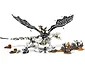 LEGO Ninjago 71721 Dödskallemagikerns Drake