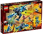 LEGO Ninjago 71711 Jays Cyberdrake