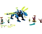 LEGO Ninjago 71711 Jays Cyberdrake