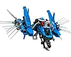 LEGO Ninjago 70614 Blixtjet