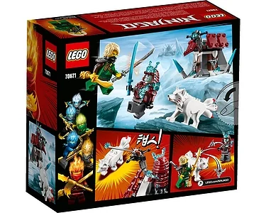 LEGO Ninjago 70671 Lloyds Resa