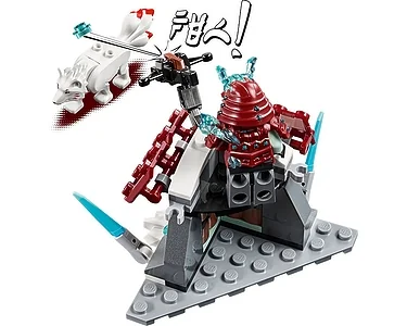 LEGO Ninjago 70671 Lloyds Resa
