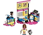 LEGO Friends 41329 Olivias Lyxiga Sovrum