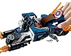 LEGO Super Heroes 76123 Captain America: Outriders Attack