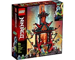 Köp LEGO Ninjago 71712 Vansinnets Kejsartempel