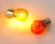 Köp Glödlampa Orange 21W