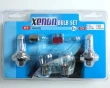 Köp Lampset - Xenon White Glödlampor H7