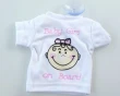 Köp Baby Girl On Board