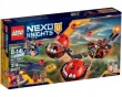 Köp LEGO Nexo Knights 70314