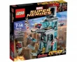 Köp LEGO Marvel Super Heroes 76038