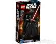LEGO Star Wars 75117, Kylo Ren