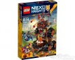 LEGO Nexo Knights 70321, General..