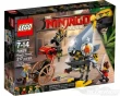 LEGO The LEGO Ninjago Movie 70629,..