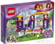 LEGO Friends 41312, Heartlake Sports..