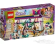 LEGO Friends 41344, Andreas..