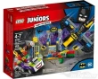 LEGO Juniors 10753, The Joker Batcave..