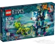 LEGO Elves 41194, Nocturas Tower & the..
