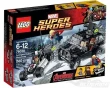 LEGO Marvel Super Heroes 76030,..