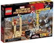 LEGO Marvel Super Heroes..