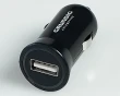 USB Adapter för Cigguttag, Tiny, Grundig